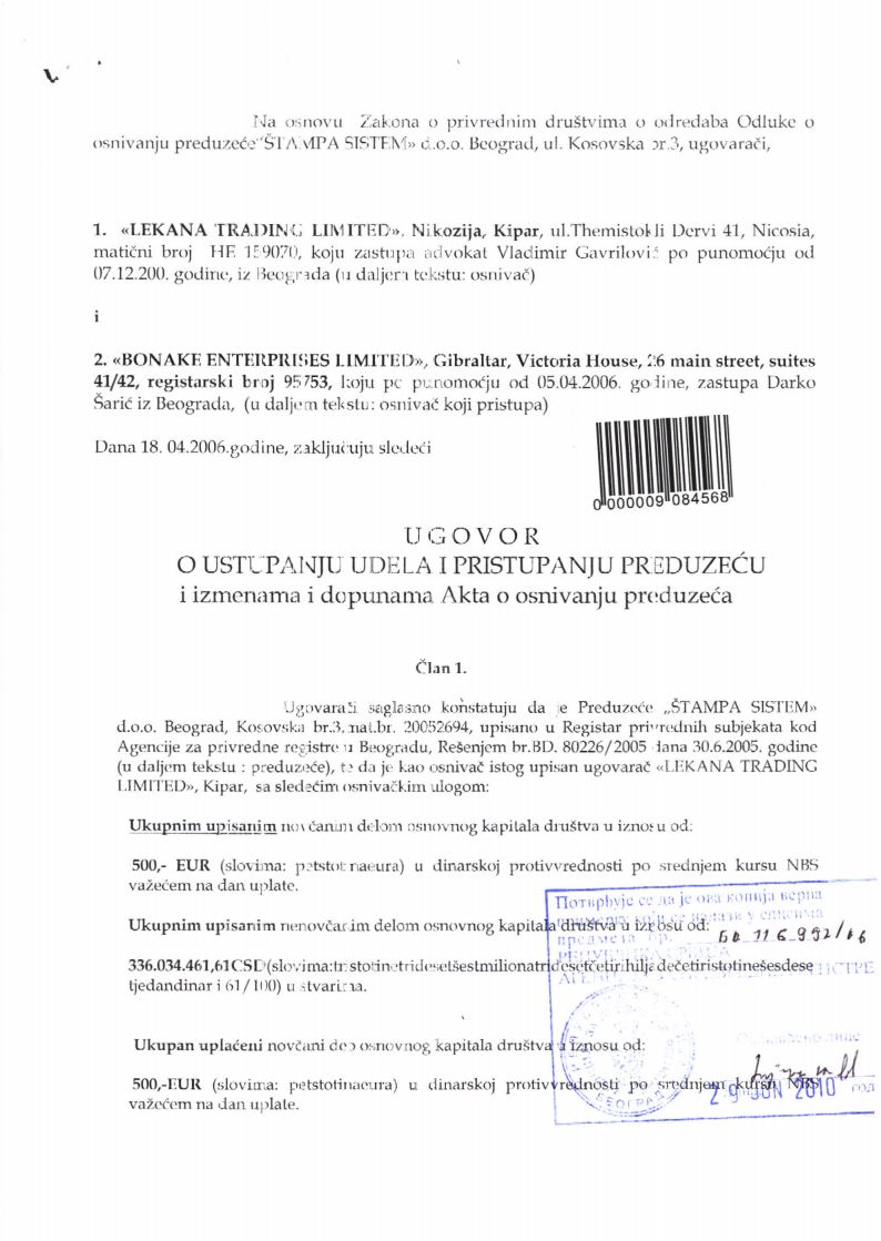 security-chaos/Contract-Signed-by-Saric.jpg