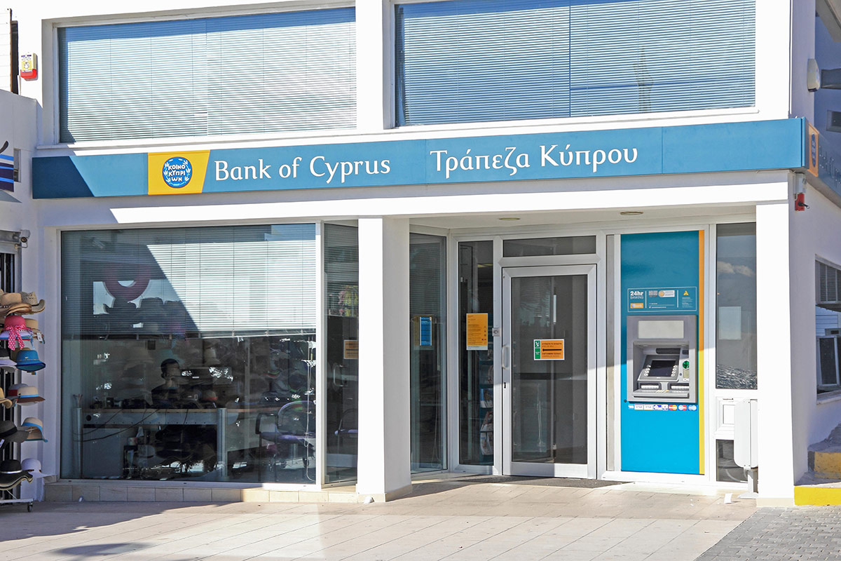 suisse-secrets/Bank-of-Cyprus-Paphos.jpg