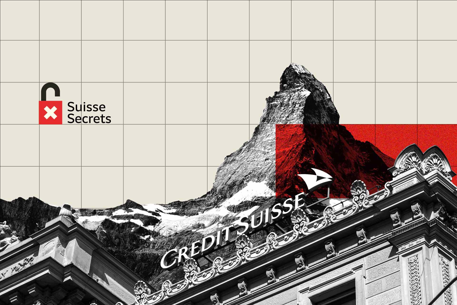 Секреты Credit Suisse