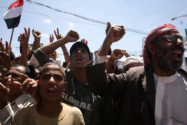 A group of Yemeni protestors