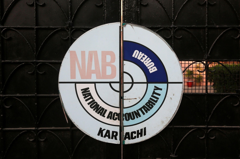 suisse-secrets/nab-logo.jpg