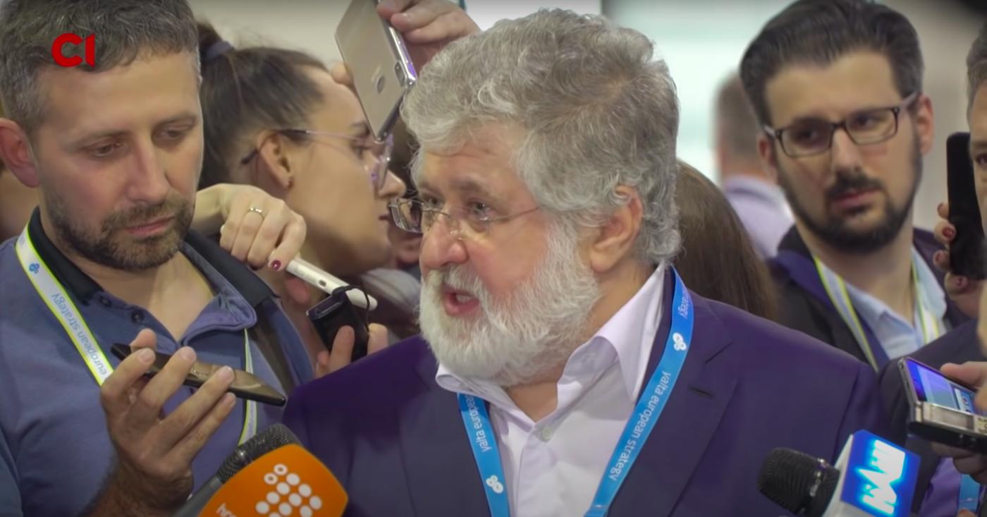 the-fincen-files/Kolomoisky.jpg