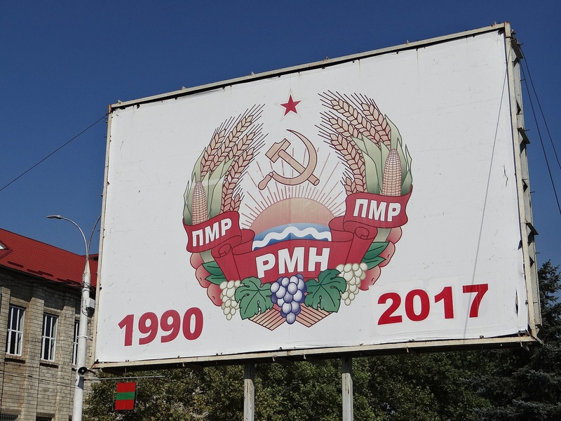 the-fincen-files/Transnistria.jpg
