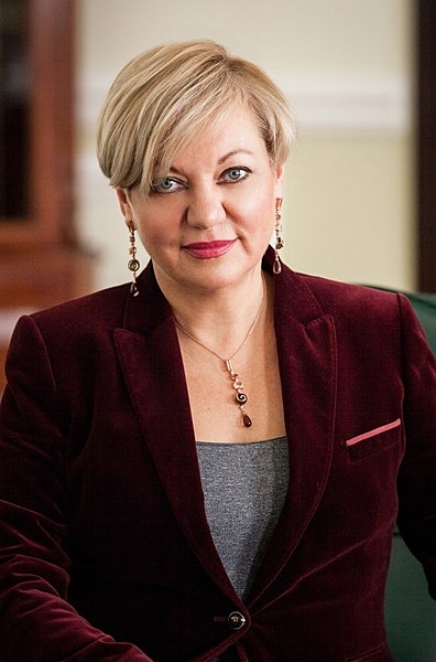 the-fincen-files/Valeria-Gontareva.jpg