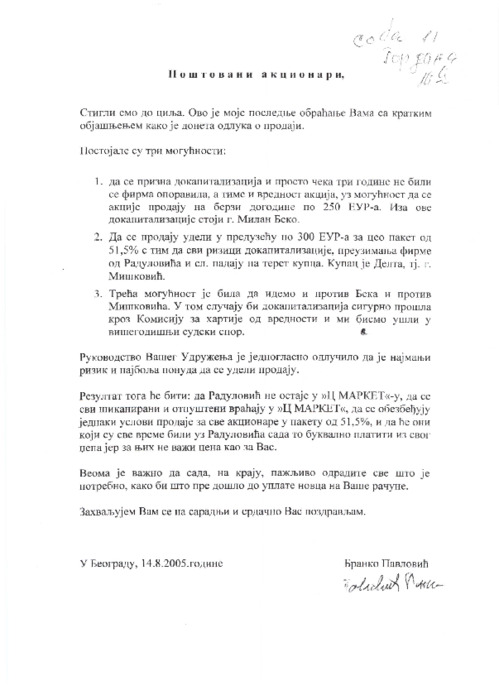 the-miskovic-millions/Letter-from-shareholders-lawyer.jpg