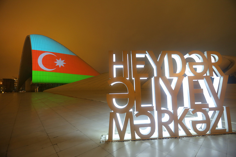 Signage for The Heydar Aliyev Center