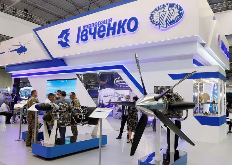 ‘Predatory’ Chinese Takeover of Ukraine Defense Firm Was Facilitated by a U.S. Law Firm | The Paradise the-pandora-papers/MOTOR_SICH_1.jpg