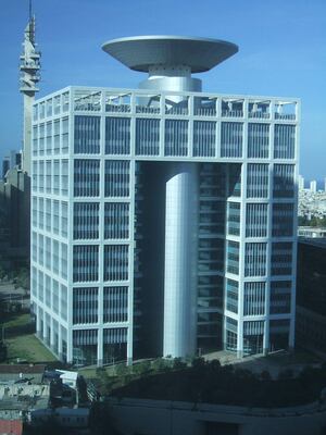 The headquarters of the Israeli Defense Ministry