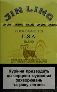 tobacco-underground/Jin-Ling-Packaging.jpg