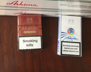 Two boxes of smuggled Chinese cigarettes