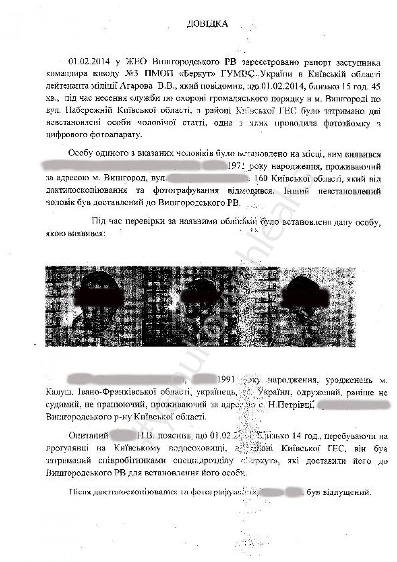 yanukovych-leaks/3-1.jpg