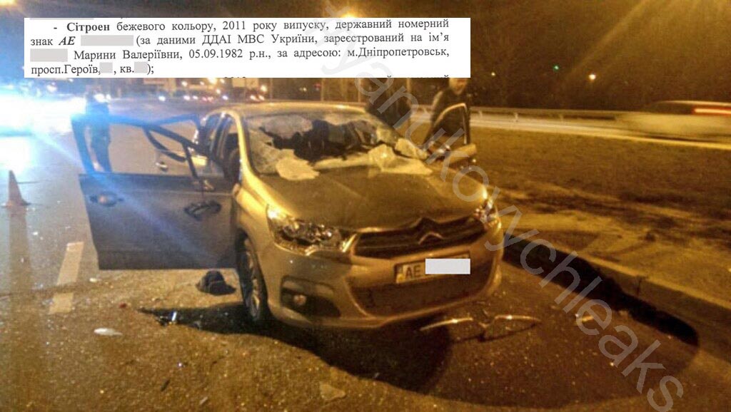 yanukovych-leaks/Burned-Cars4.jpg