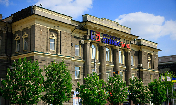yanukovych-leaks/Family-Banks-ua-2.jpg