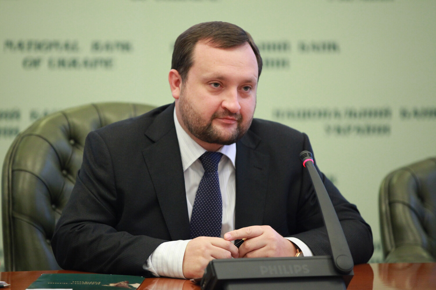 yanukovych-leaks/Family-Banks-ua-3.jpg