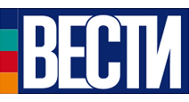 yanukovych-leaks/Vesti-Logo.jpg