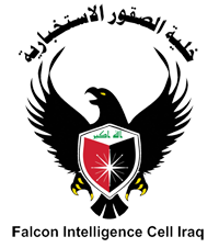 Iraqi Falcons Intelligence Cell
