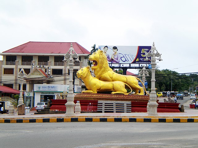 640px-Golden Lions roundabout Sihanoukville Cambodia