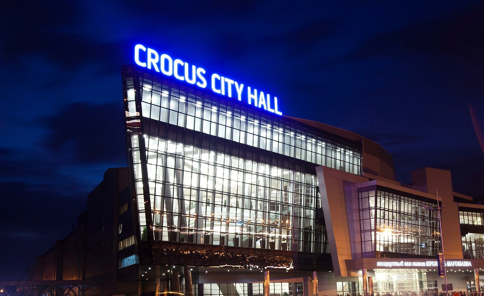 Crocus City Hall 2020