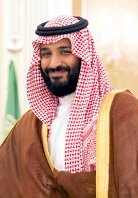 Crown Prince Mohammad bin Salman Al Saud - 2017