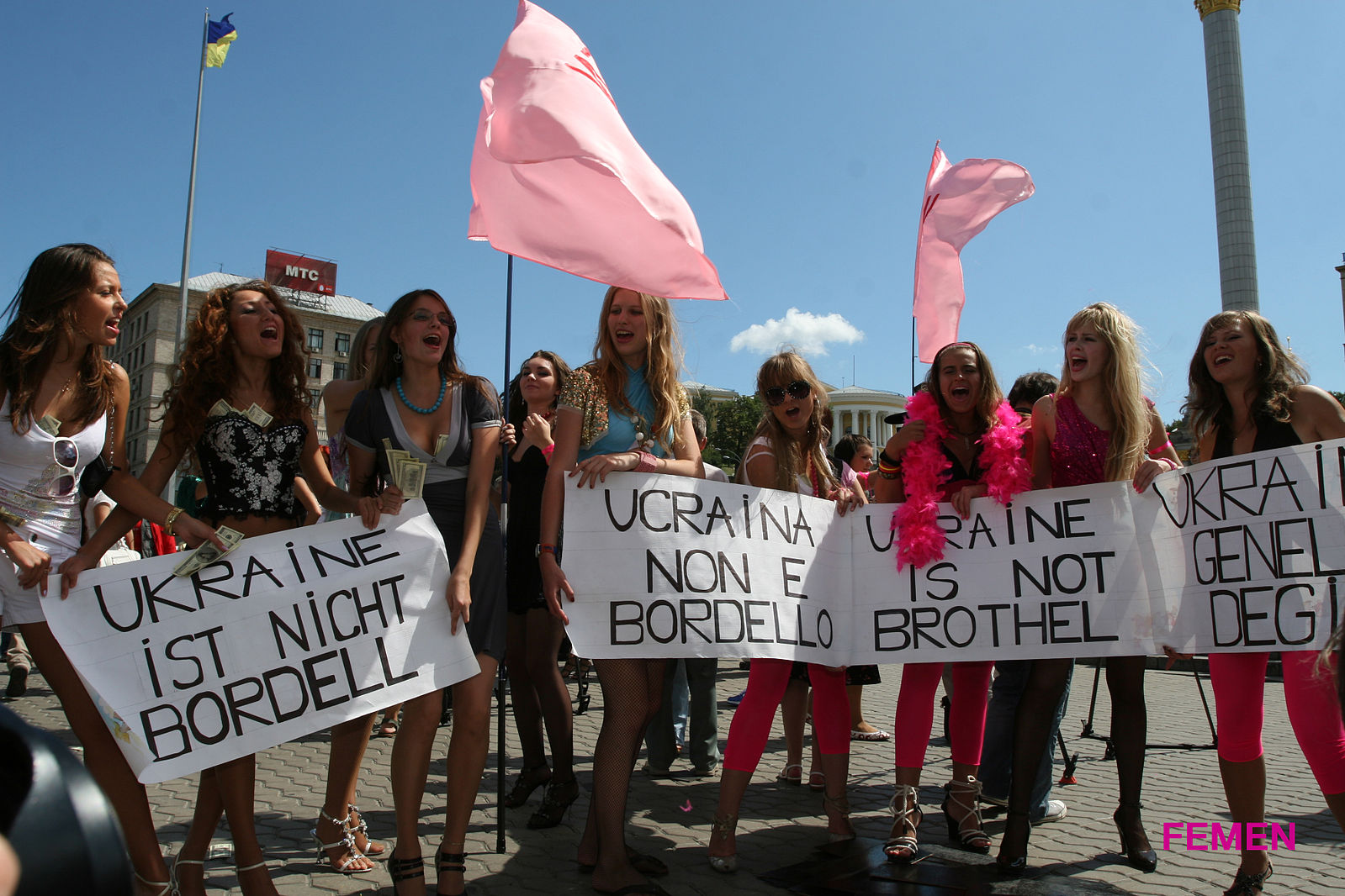 FEMEN Ukraine is not a brothel