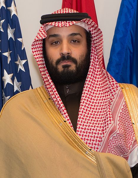 Mohammad bin Salman Al Saud copy