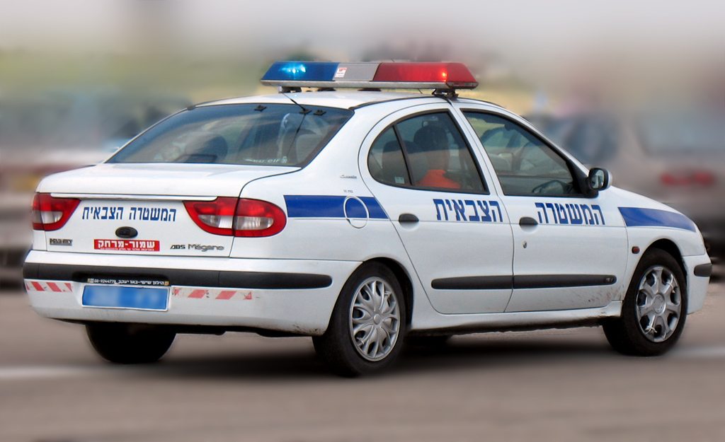 Израильская полиция