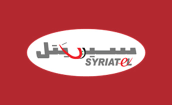 Syriatel owes some US$77 million to the Syrian regime (Photo: BaselInisreny, CC SA-BY 3.0)