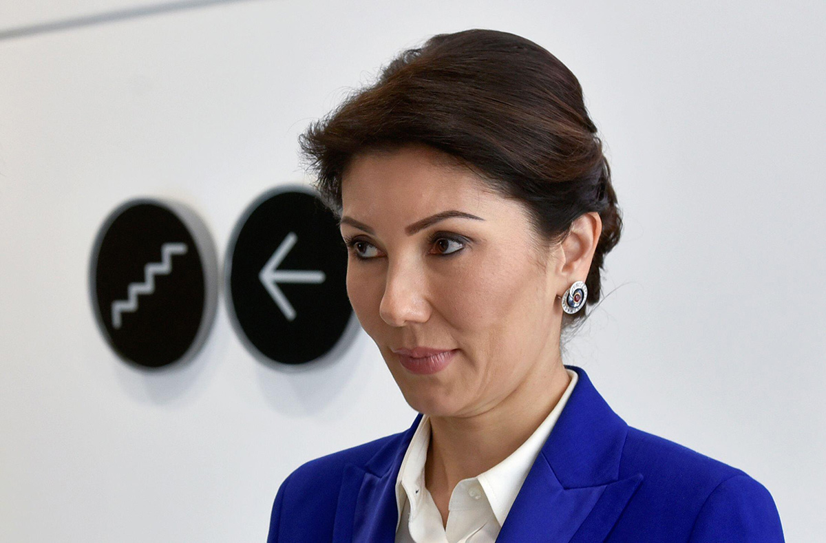 Aliya Nazarbayeva