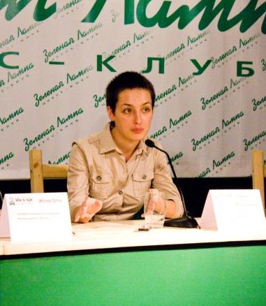 Elena Kostyuchenko 2011 10 28