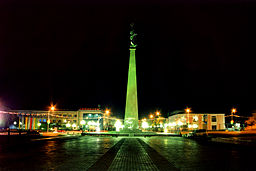 256px-Ordabasy Plaza Shymkent