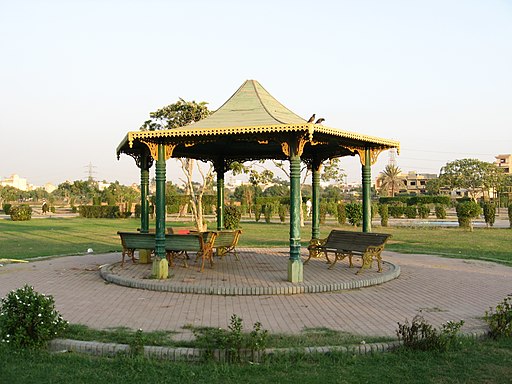 Aziz Bhatti Park Karachi Pakistan 02
