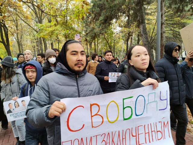 Bishkek Protests Land Swap