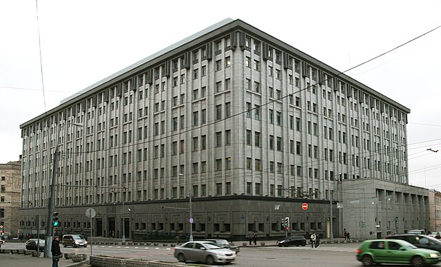 FSB Building Moscow