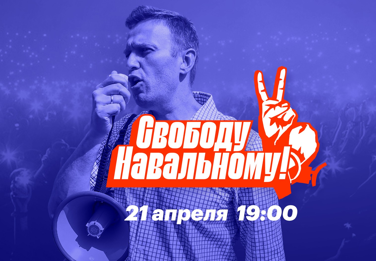 Freedom For Navalny