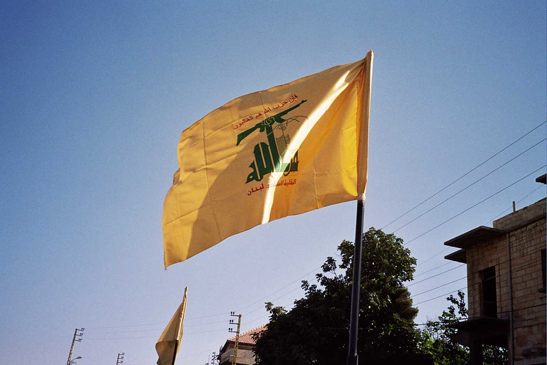 Hezbollah Flag copy