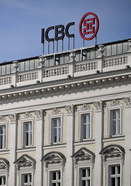 ICBC Bank.jpg