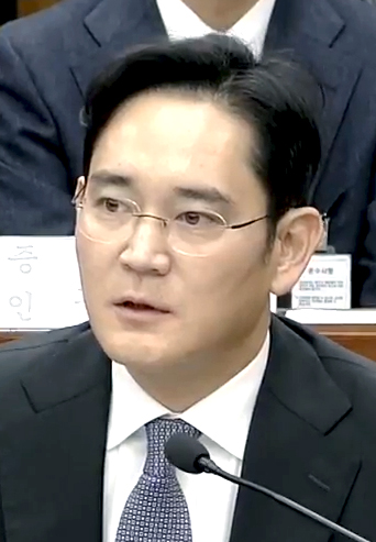Lee Jae-yong in 2016