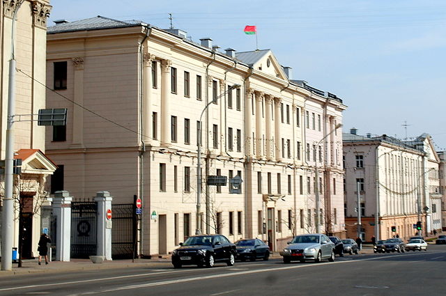 Minsk Regional Court