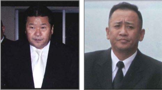 Utao Morio (L) and Chikara Tsuda (R) (US Treasury)