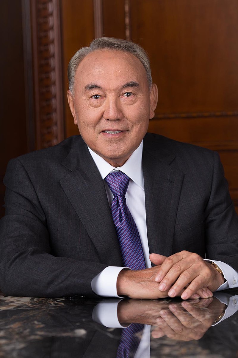 Nazarbayev Portrait