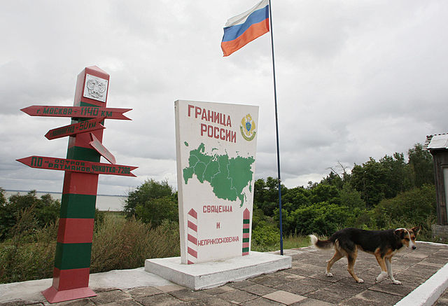 Russian Border Crossing