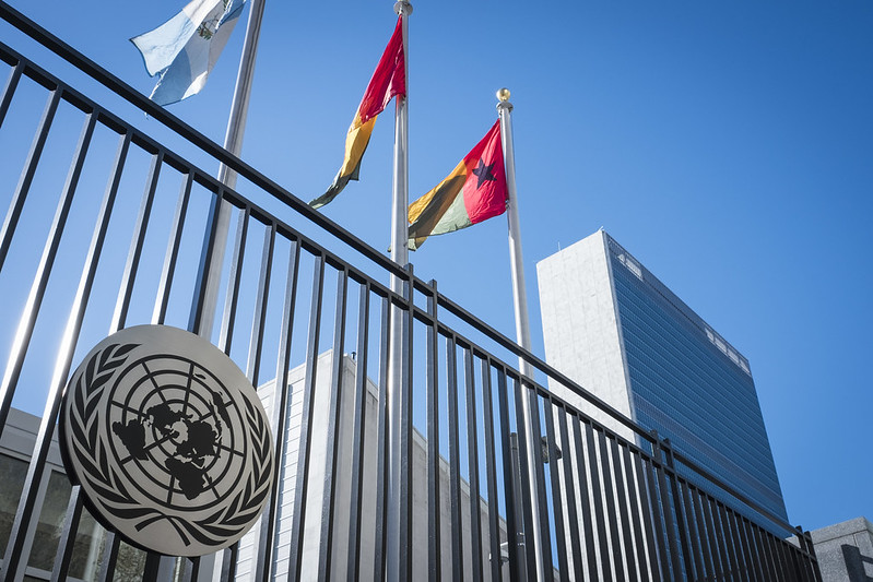 UN Headquarters NY