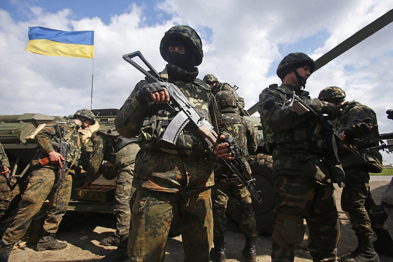 Ukraine Army Defensse Ministry
