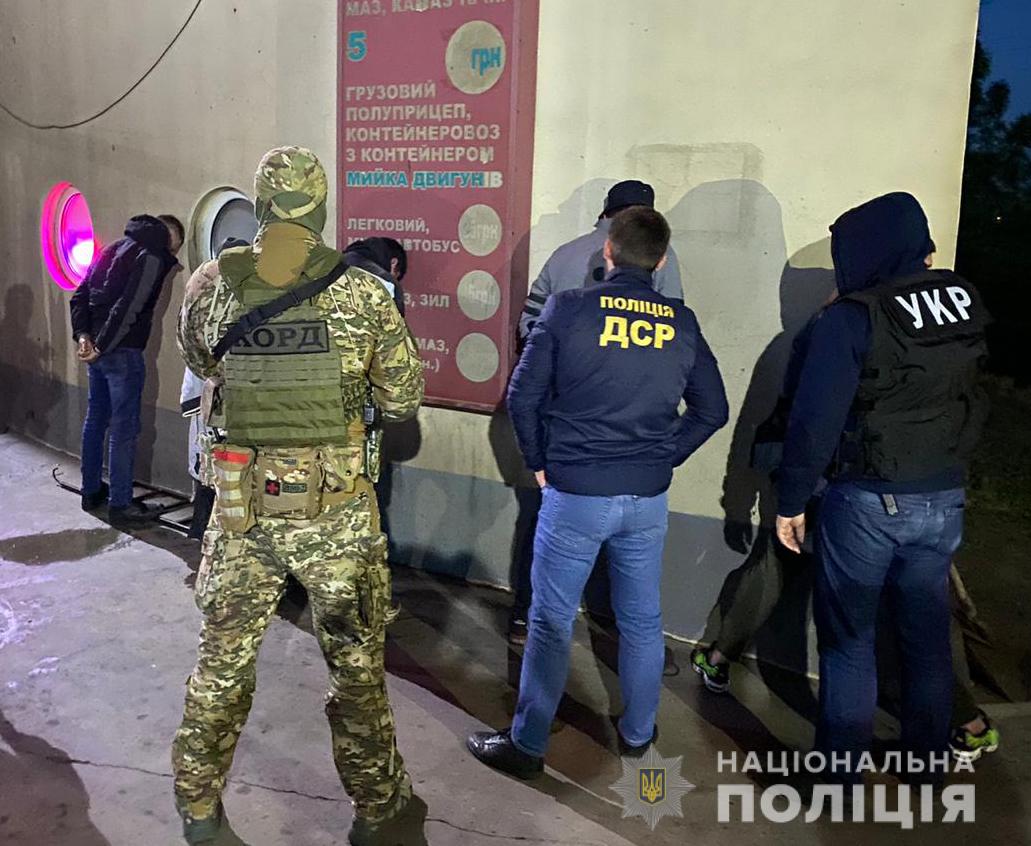 Ukraine Arrest1