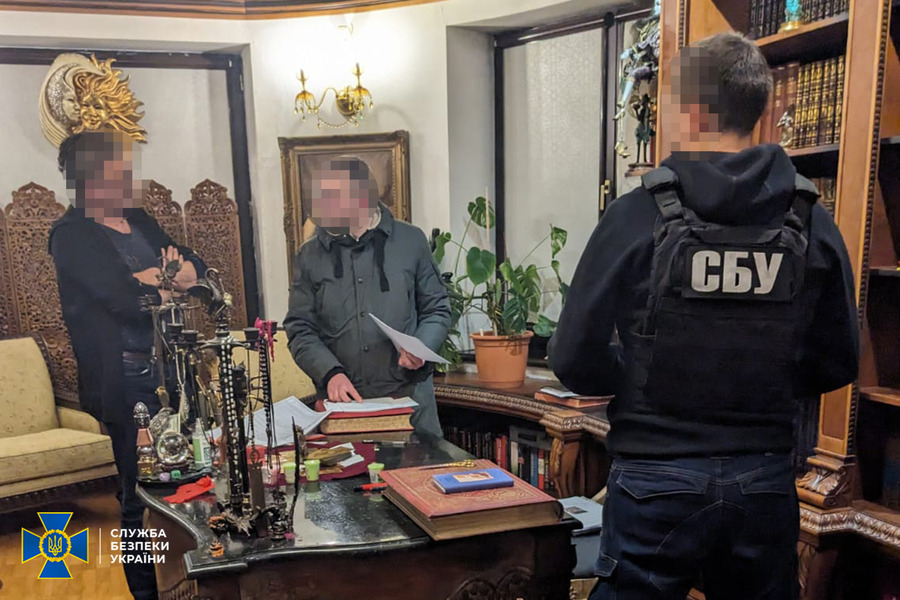 Ukraine SBU Embezzlement