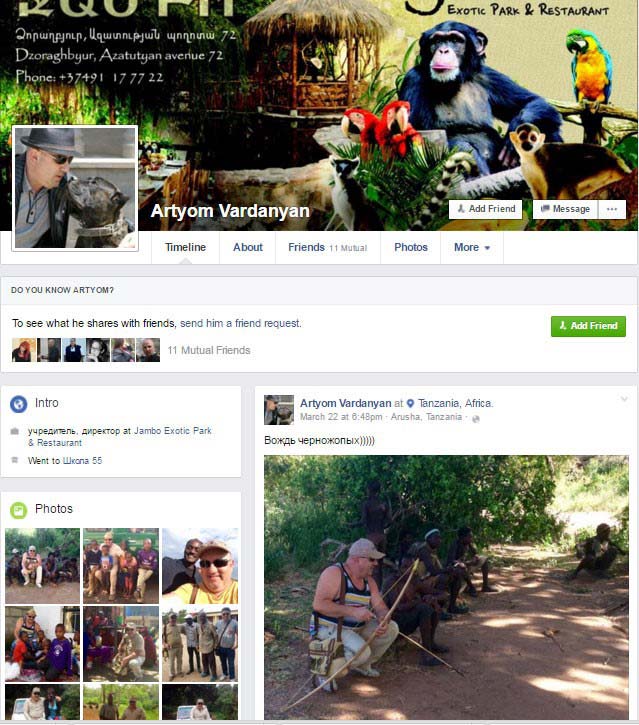 Vardanyan’s Facebook page is full of photos taken in Tanzania since the end of February, showing him studying the local fauna, getting photographed with local residents and local animals. Some of the photos were taken in Arusha; some in Kenya’s Maasai Mara National Reserve; and some in Tanzania’s Serengeti National Park.