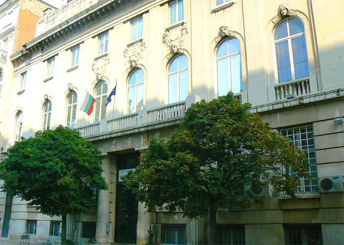 ministry Bulgaria 