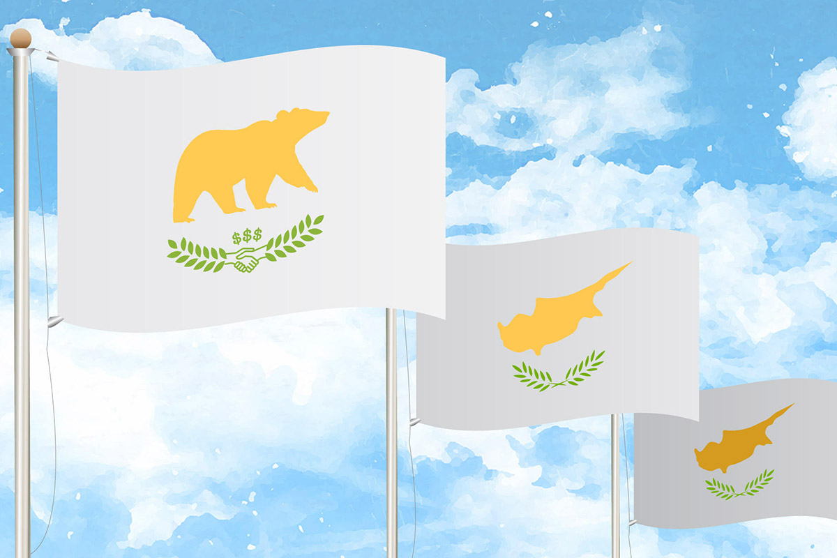 The flag of Cyprus, reimagined for the island country’s new investor citizens. Photo: Edin Pasovic / OCCRP