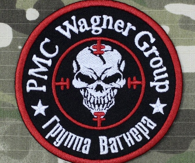 wagner logo 