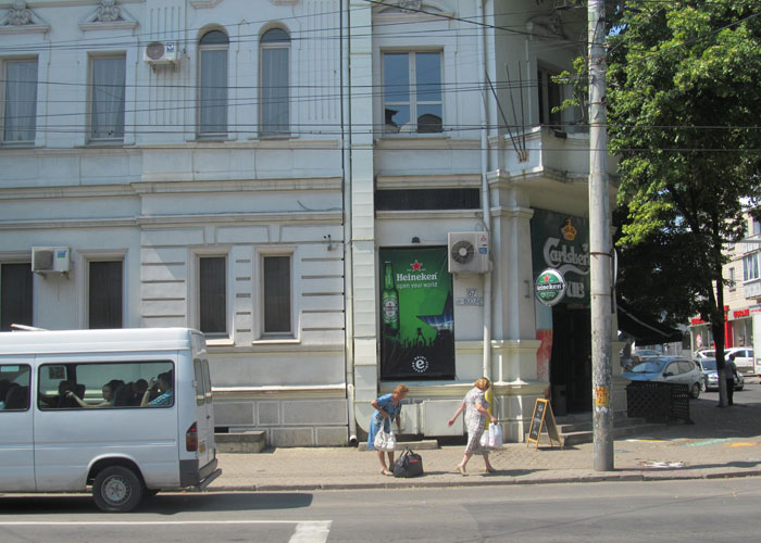 Chisinau building where police found mysterious box of rubber stamps.
